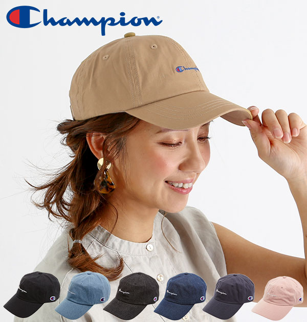 champion cap