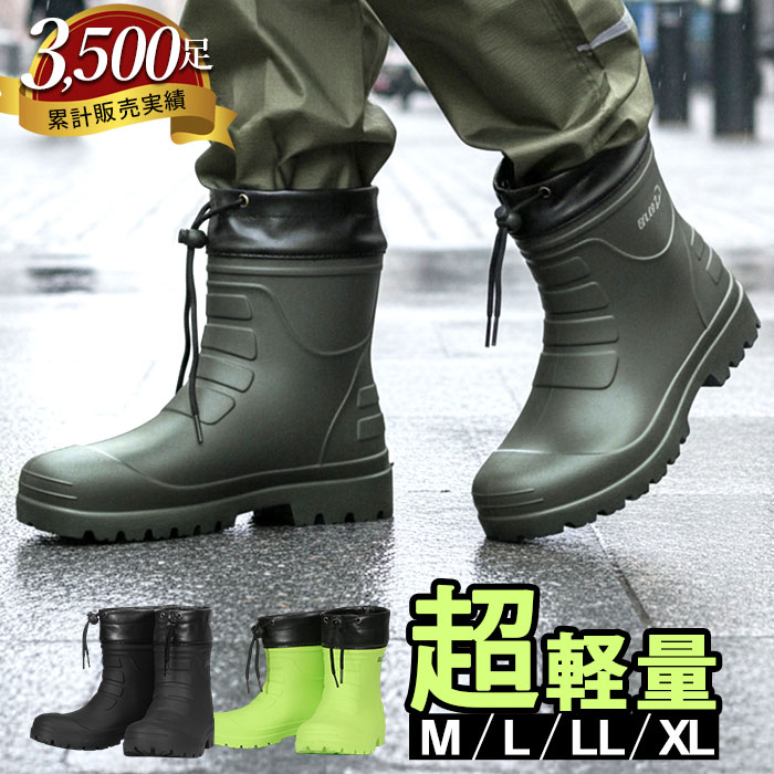 レディーススノーブーツ23.5 楽天市場】ブーツ レディース ラブスノー LOVE SNOW 5560 防水