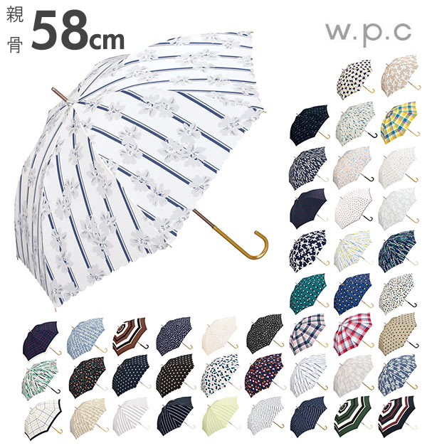 楽天市場 レディース 傘 ワールドパーティ W P C 好評 58cm 7本骨 長傘 雨傘 晴雨兼用 かわいい おしゃれ 日傘 Uvカット 紫外線対策 手開き グラスファイバー Wpc ストライプ ボーダー チェック 格子 花柄 星 ハート Backyard Family バッグタウン
