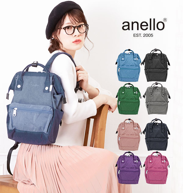 楽天市場 アネロ リュック ミニ サイズ 好評 ブランド Anello レディース おしゃれ 小さめ 通学 通勤 女子中高生 ママ 黒 シンプル リュックサック 大人 かわいい 無地 ロゴ 刺繍 マザーズリュック ママリュック 大容量 がま口 口金 バックパック 高密度杢調ポリ 口金