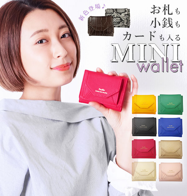 楽天市場】【LaGアウトレット】Mulberry マルベリー Heritage 8