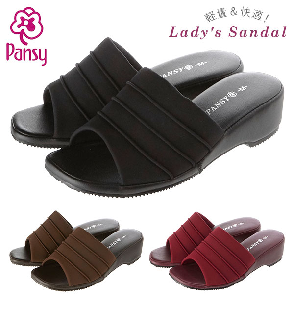 楽天市場 パンジー サンダル レディース 好評 Pansy 靴 スリッパ 履きやすい ヒール オフィス 歩きやすい 黒 オフィスサンダル つっかけサンダル つっかけ おしゃれ 柔らか フィット ストレッチ 軽量 軽い シンプル 無地 室内履き 外履き 上履き デイリーサンダル ヘップ