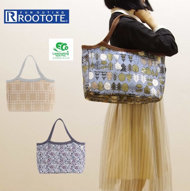 楽天市場 Rootote トートバッグ ルートート 好評 おしゃれ レディース ブランド マザーズバッグ 大きめ ママバッグ マザーバッグ 軽量 軽い 肩掛け ショルダーバッグ かわいい ハビチェル ジムバッグ レッスンバッグ 横型サイズ Backyard Family バッグタウン