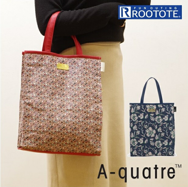 楽天市場 Rootote トートバッグ ルートート 好評 おしゃれ レディース ブランド 手さげ 手提げ サブバッグ おしゃれ 母の日 プレゼント レッスンバッグ お散歩バッグ 大人 かわいい 手さげ 手提げ スクエア 花柄 フラワー お稽古バッグ Backyard Family バッグタウン