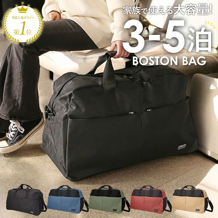 旅行かばん・小分けバッグ RONCATO DOUBLE PREMIUM 35/40L DOUBLE PREMIUM 35/40L | RONCATO - ロンカート - イタリア製