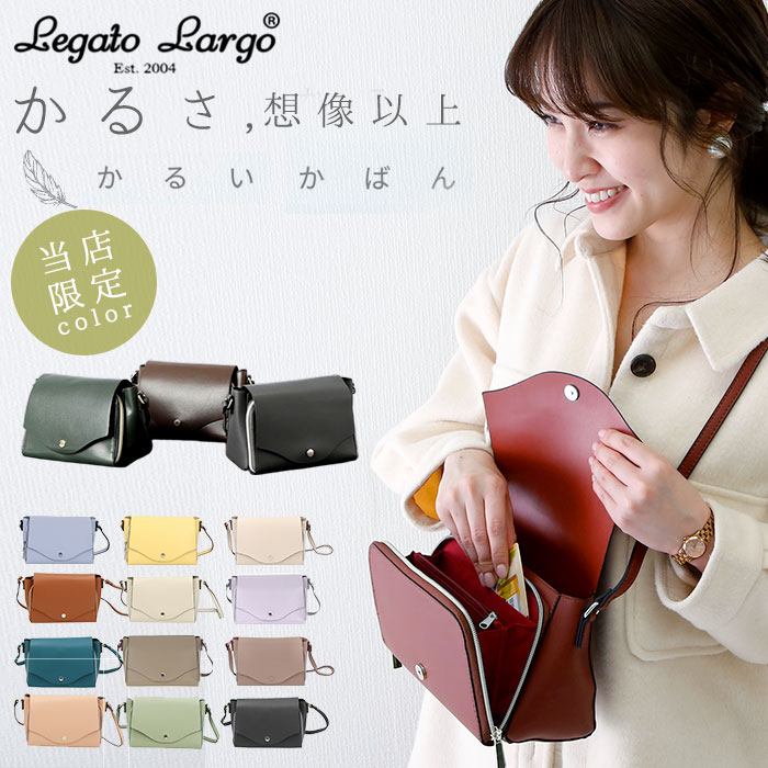 楽天市場】お財布バッグ ショルダー 楽天 ショルダーバッグ 斜めがけ