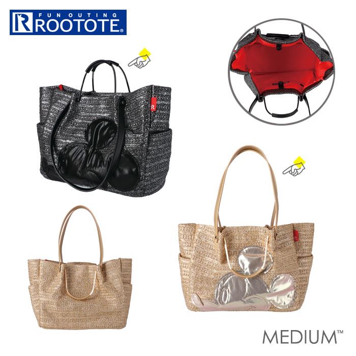 トートバッグ 横 バッグ Midium Rootote ミディアム 8175 かわいい 好評 ミッキーa カゴバッグ ブランドバッグ 小物 ブランド雑貨 ディズニー 横 ルートート おしゃれ かごバッグ 夏 春夏 通勤 通学 レジャー 旅行 ブランド ルートート トートバッグ 好評 ミディアム