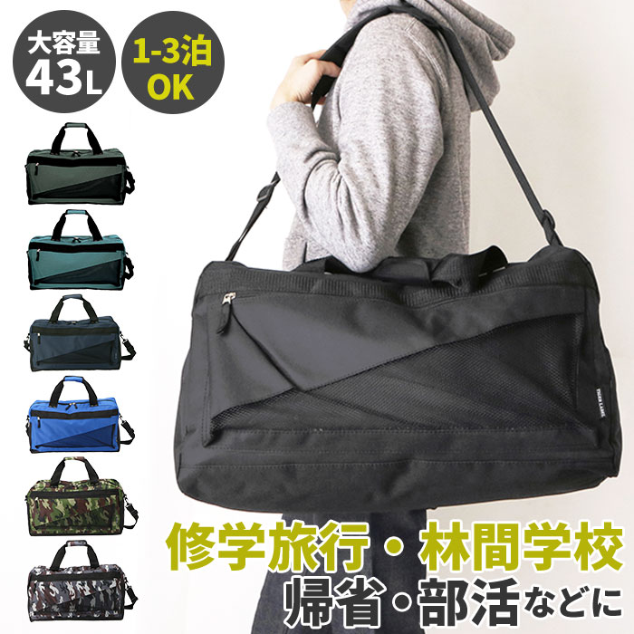 新品未使用】THE NORTH FACE グレー迷彩 大容量 スポーツ 旅行-