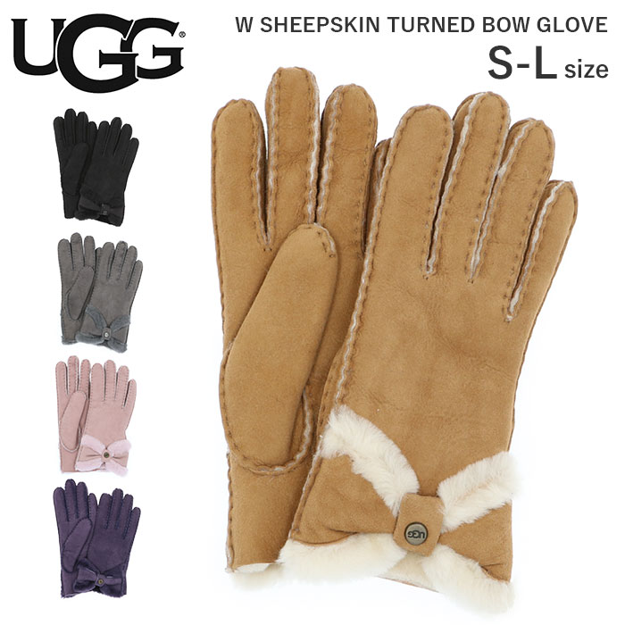 楽天市場 Ugg レディース 手袋 好評 Sheepskin Turned Bow Glove ブランド Ugg アグ シープスキン ターン ボウ グローブ 革 撥水 はっ水 暖かい 防寒 おしゃれ シンプル 無地 かわいい リボン 上品 ファー 誕生日 クリスマス 記念日 ギフト プレゼント Backyard