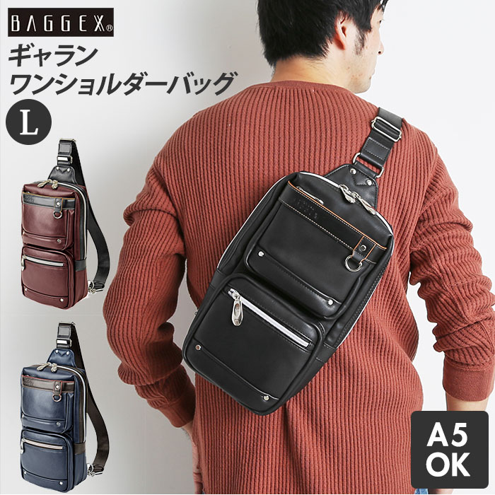 Backyard Family バッグタウン Yahooショッピング店 トップ