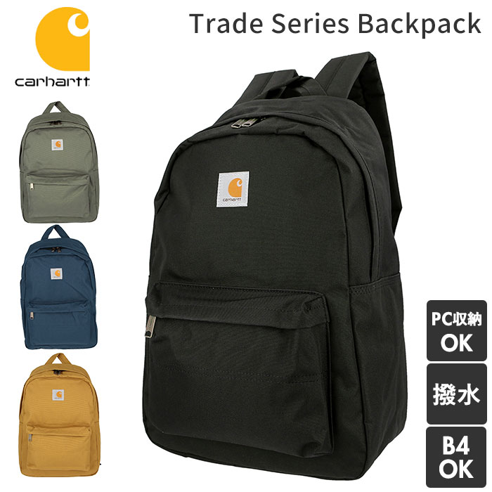 包装無料 送料無料 カーハート メンズ バックパック リュックサック バッグ Philis Backpack Rucksack Laurel Laurel Saleセール Icctower Mn