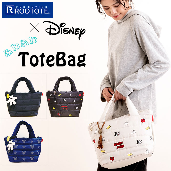 楽天市場 Rootote ルートート トートバッグ 好評 Deli サイドポケット デリ レディース Disney ディズニー 軽い おしゃれ 小さめ かわいい サブバッグ 手提げ Backyard Family バッグタウン