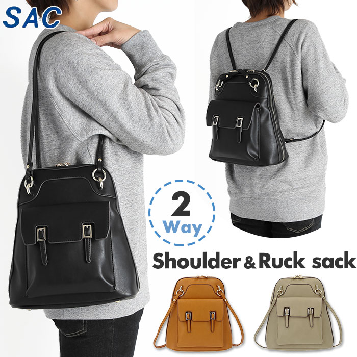 楽天市場 Sac ショルダーバッグ 好評 リュック レディース おしゃれ 大人 かわいい 2way 大人可愛い 合皮 フェイクレザー 通勤 小さめ ミニリュック ブランド サック ミミー S ブラック ブラウン オーク Backyard Family バッグタウン