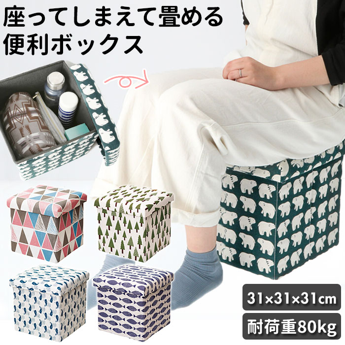 楽天市場】スツール 背付き 好評 ハンプトンIIシリーズ RH-1672
