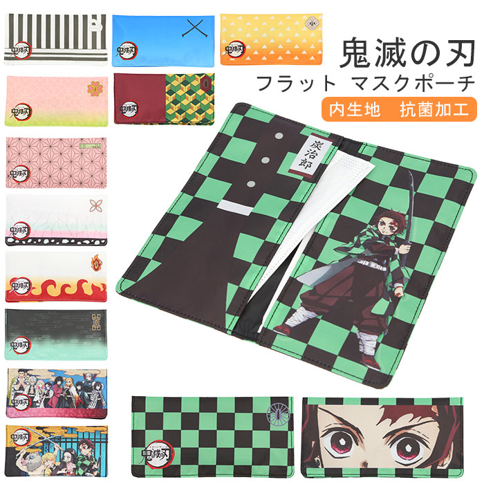 【未開封品】新品★鬼滅の刃★コマ割りデザイン★フォトきゃら★キャラポーチ 鬼滅の刃 おもしろい キャラポーチ 「鬼滅の刃」 02 コマ割り