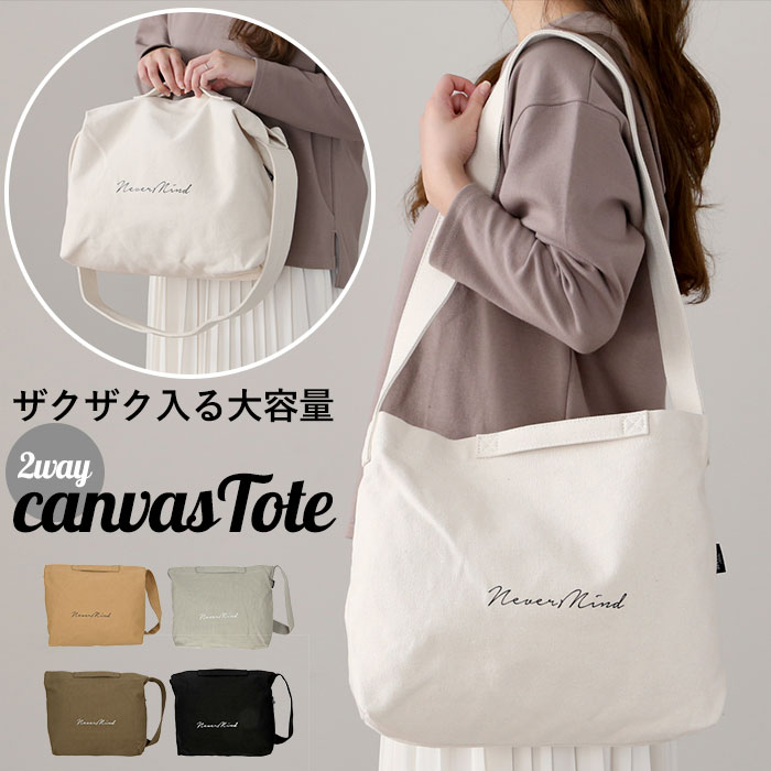 【mama様】プラダスポーツ トートバッグ 大容量 A4収納可能 ショルダー mama様】プラダスポーツ トートバッグ 大容量 A4収納可能 ショルダー