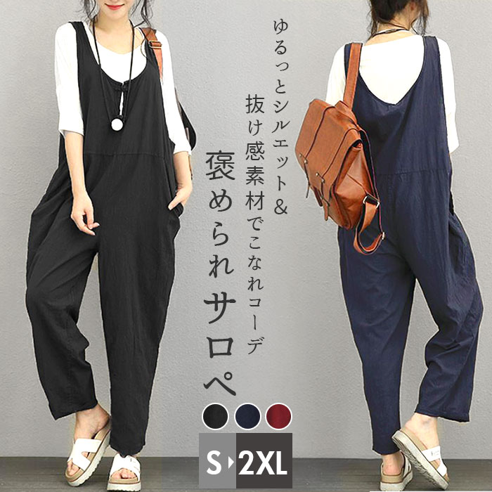 かわいいbbcarhartt オーバーオール　つなぎ ap-b_lwu39002