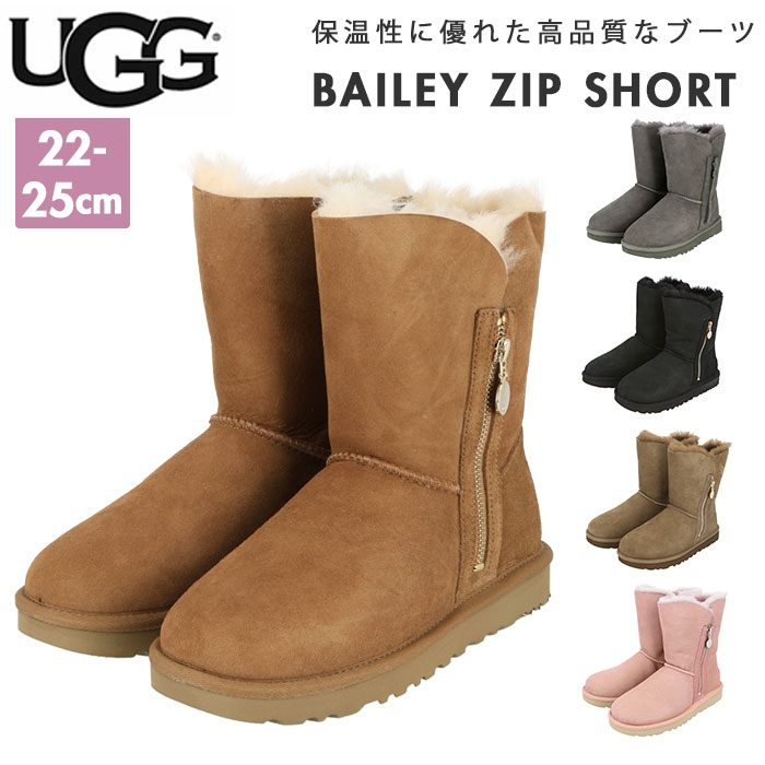 楽天市場】UGG ブーツ 好評 ムートンブーツ レディース シープスキン 