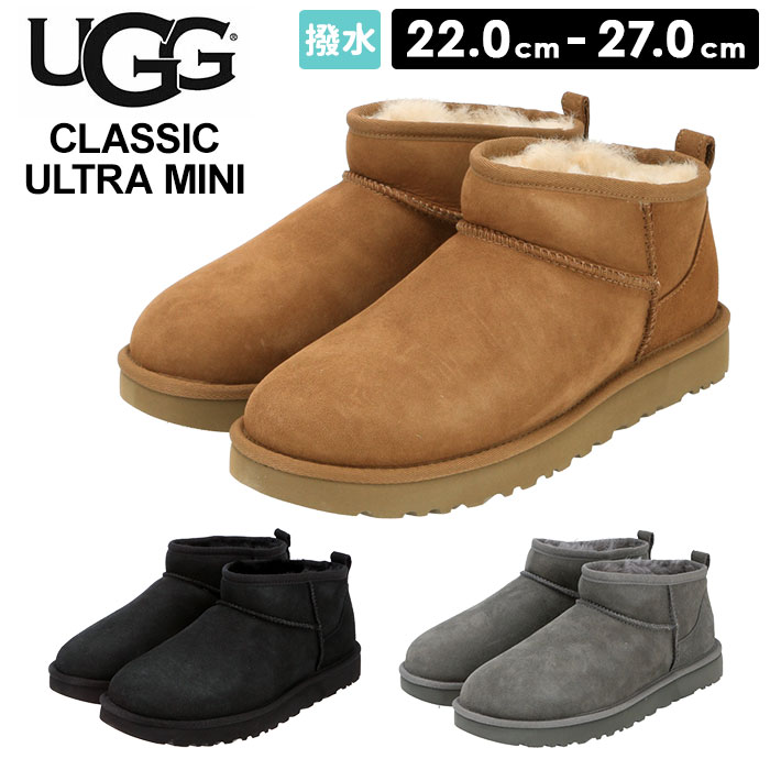 UGG ブーツ 好評 ムートンブーツ レディース 本革 シープスキン ウール 撥水加工 はっ水 アンクルブーツ ブランド アグ CLASSIC  ULTRA MINI クラシック ウルトラ ミニ 1116109 アンクル丈 くるぶし 防寒 あったか ショートブーツ 靴 シューズ 正規代理店