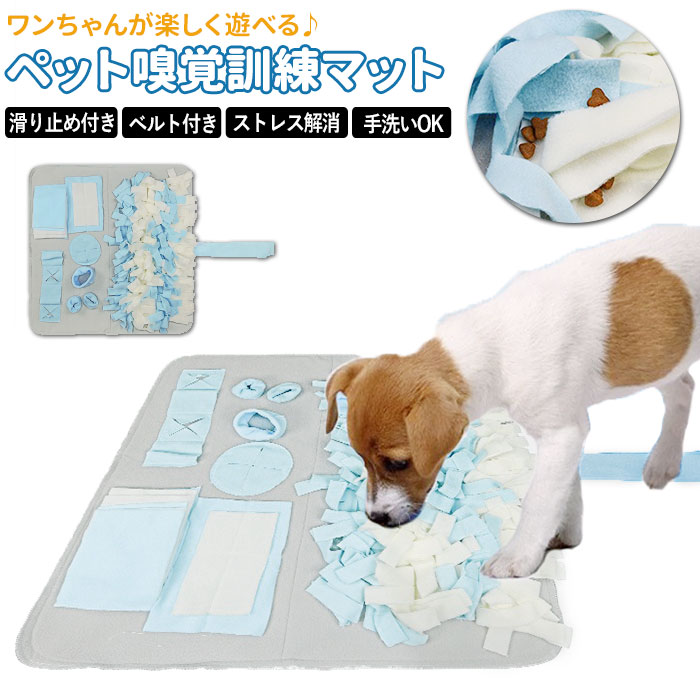 トレーニングベル ペット 犬 猫  おもちゃ しつけ コールベル 給餌ベル