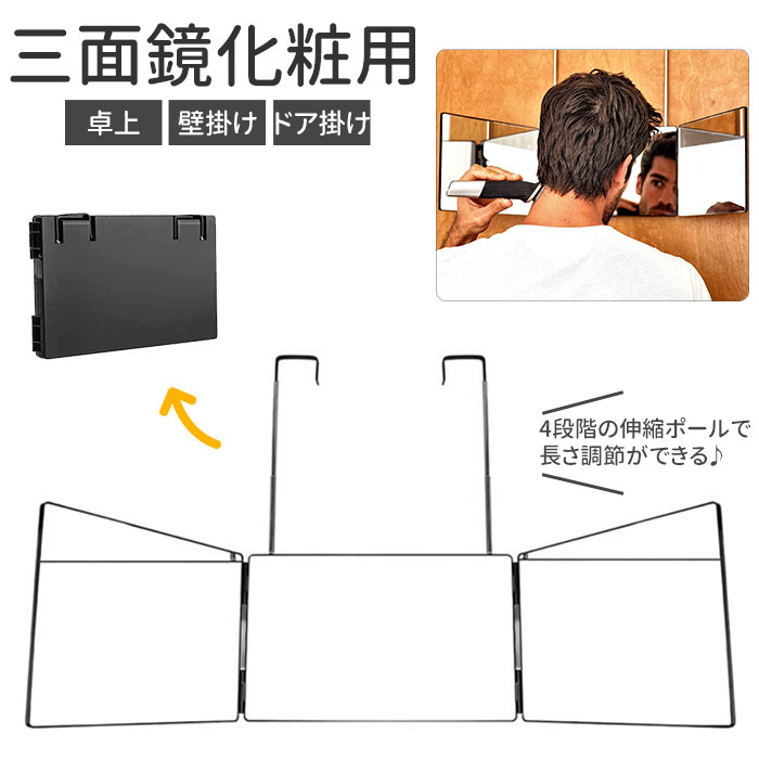 ジャパンヘルス キングサラシノール 2g×30包