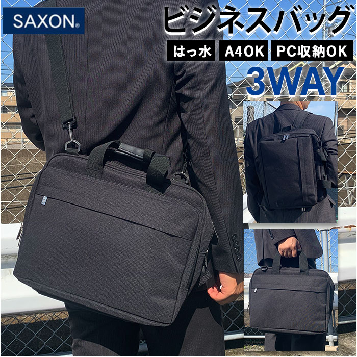 サイオンズ・スペル　日本語　サンプルパック無し 楽天ブックス: 『マジック：ザ・ギャザリングーーFINAL FANTASY』 統率