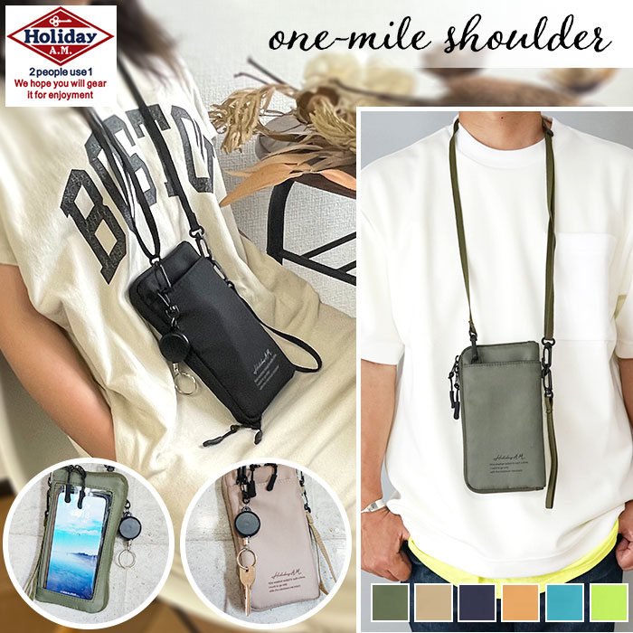 きらら/セミオーダー/スマホ・お財布ポーチ きらら/セミオーダー/スマホ・お財布ポーチ 楽天市場】お財布