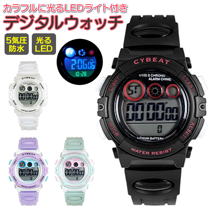 UBIソフトディビジョン　division SHDエージェントウォッチ【希少品】 サバゲーやりたい！！ in AKITA:Divisionエージェントウォッチを作る