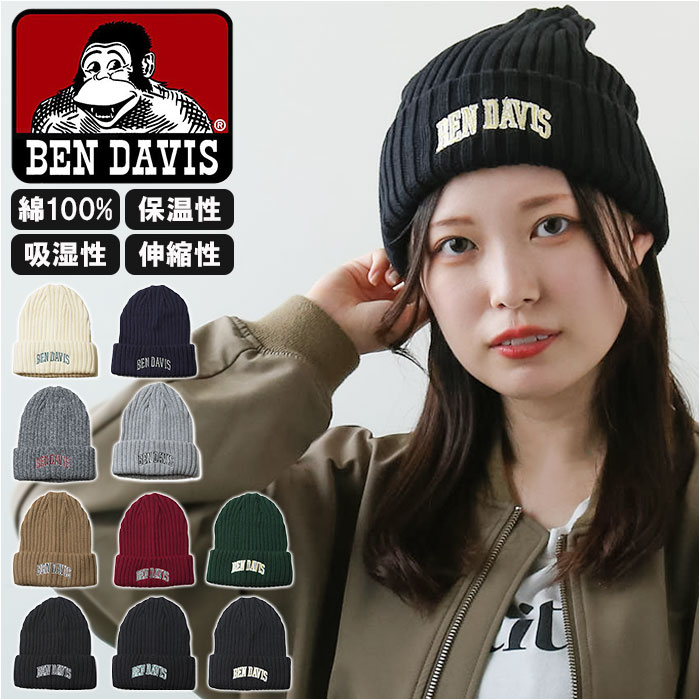 Grind King グラインド キングニット帽 ニットキャップ ビンテージ Yahoo!オークション - Grind King グラインド キングニット帽