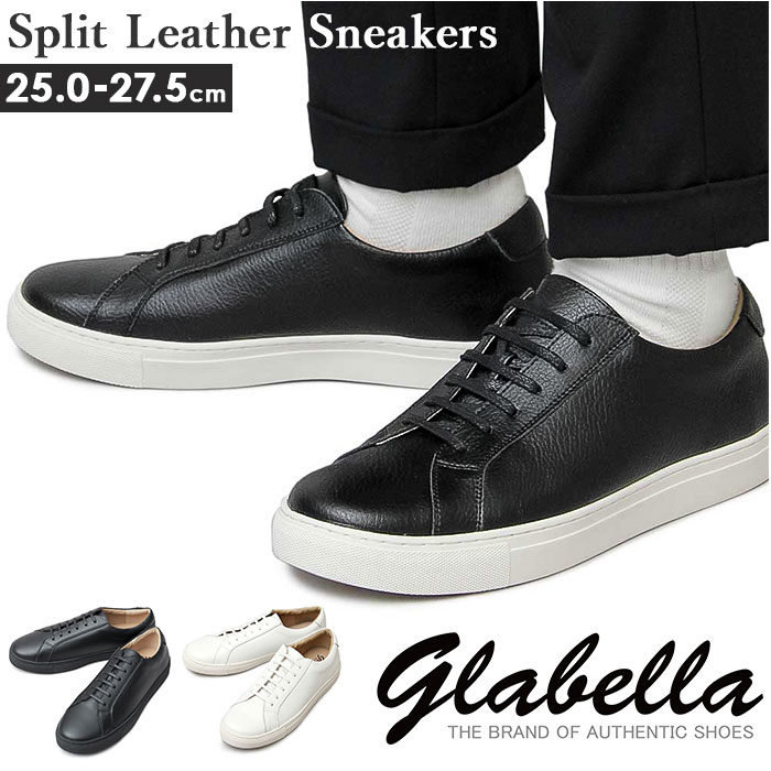 グラベラ スニーカー glabella GLBT-178 一般受け メンズ ブランド名 牛皮 革 なめし革 今めかしい 好いたらしいめ 心地よいシューズ 分かりやすい 白 黒 黒いこと 白いこと なめし革スニーカー 成人男性靴 メンズシューズ 靴 くつ シューズ