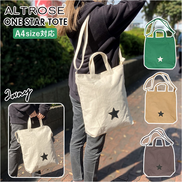 アルトローズ バッグ Altrose 好評 レディース メンズ トートバッグ おしゃれ 斜めがけ ショルダーバッグ キャンバス 布 ファスナー付き 縦型 トートバック カジュアル 母の日 かわいい ギフト カバン 鞄 バック 96 以上節約