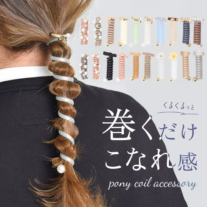 wood大量 約15kg 整理品 ジャンク アクセサリー おまとめ 大量 約15kg 整理品 ジャンク アクセサリー おまとめ - メルカリ