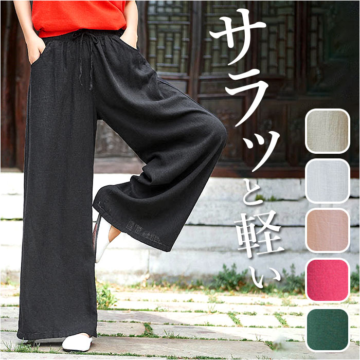 ukA earth women Native pants サルエルパンツ サルエルパンツ（コットン100％）