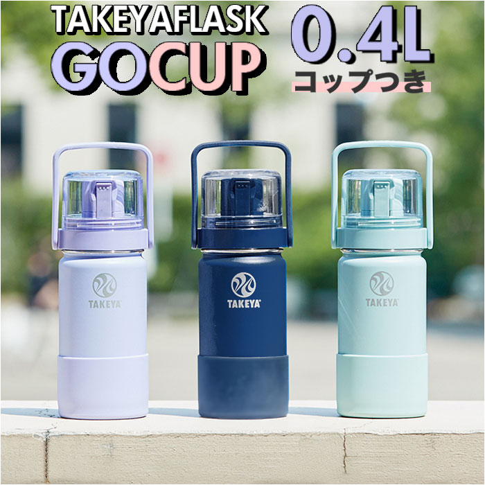 ヤスタ ビカクシダ4点セット+給水ボトル10個 ヤスタ ビカクシダ4点