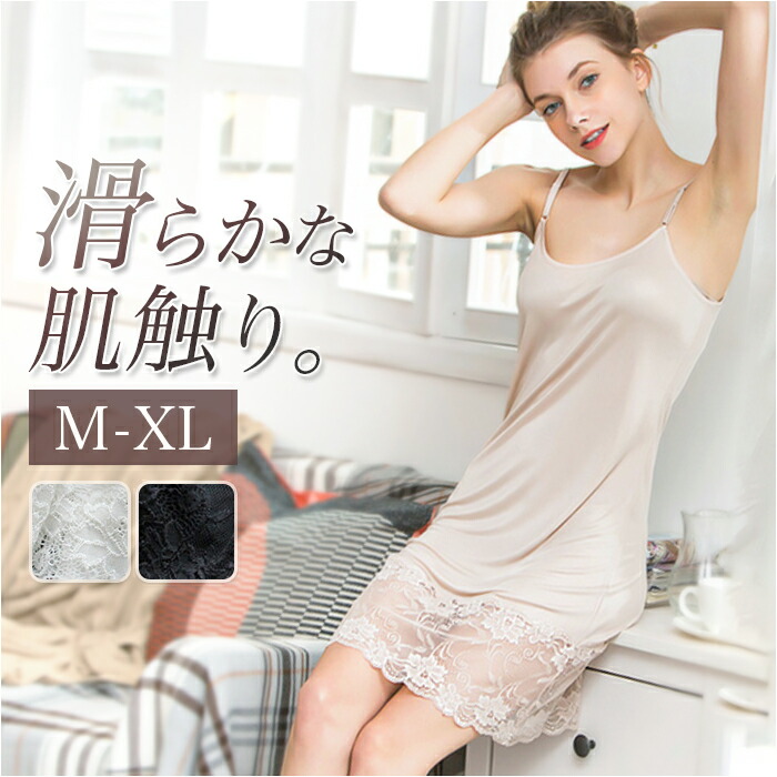 極美品　ランバンコレクション　スプリングコート　和紙　シルク　日本製　38 mskrm20614b.jpg