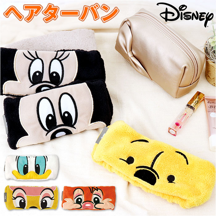 楽天市場】ヘアバンド キャラクター 通販 ヘアターバン ターバン