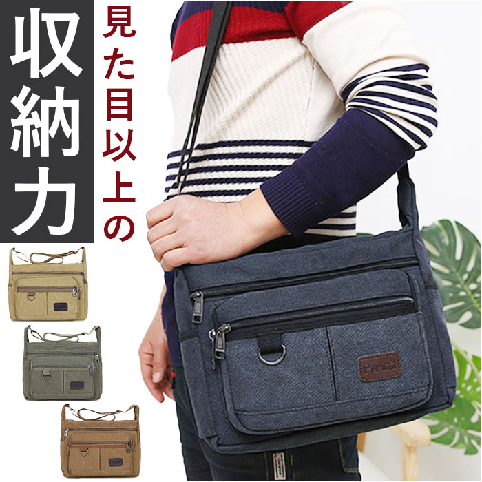 楽天市場】ショルダーバッグ メンズ バッグ 大きめ A4 大容量 帆布