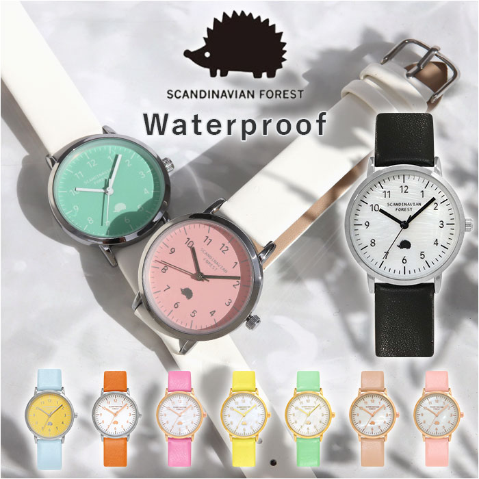 スマートキャンバス エプソン リサラーソン 時計 EPSON エプソン スマートキャンバス リサラーソン 腕時計