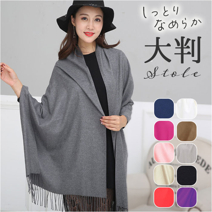 バーバリー　正規品　リバーシブル 膝掛け　ブランケット　ショール　ストール lxfs020.jpg