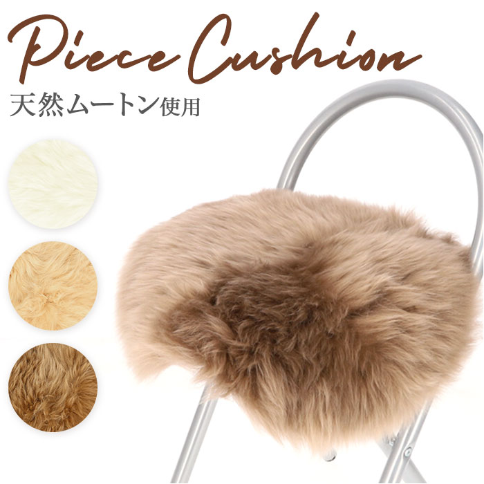 pcushion.jpg
