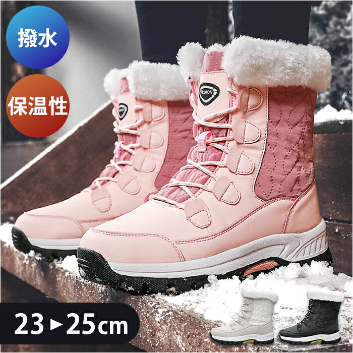 美品レディース スノボブーツ　 フロー HYKU COILER25.0 ボア FLUX BINDINGS 予約 フラックス ブーツ BOOTS LB-BOA 25-26