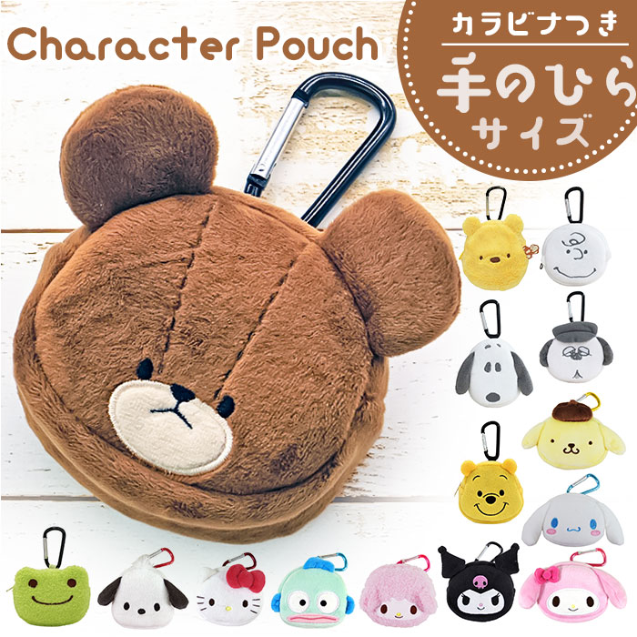 楽天市場】(10％OFFクーポン 4日20:00〜11日01:59) ピーナッツ