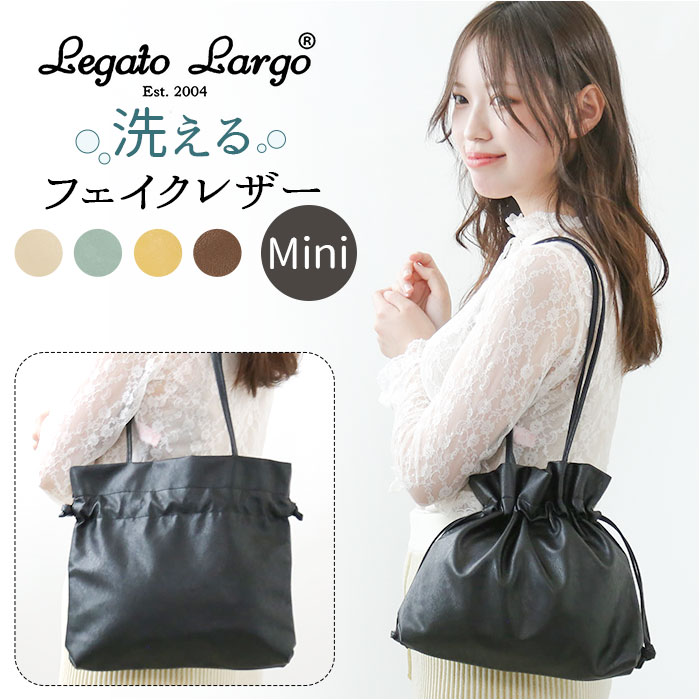 ふーか　巾着トートバッグ（ L）ハンドメイド ふーか 巾着トートバッグ（ L）ハンドメイド ふーか 巾着トート