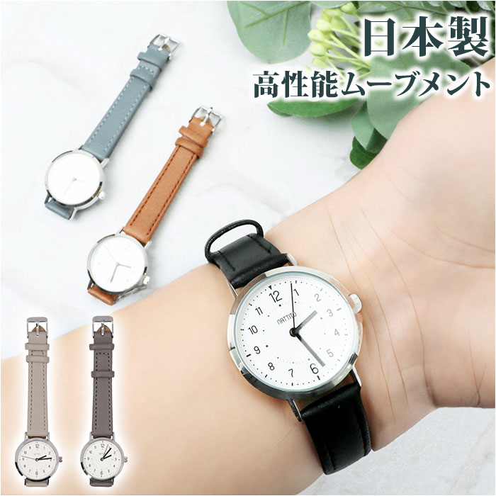 臼*井様 遺品整理　レディース　時計 ym097.jpg