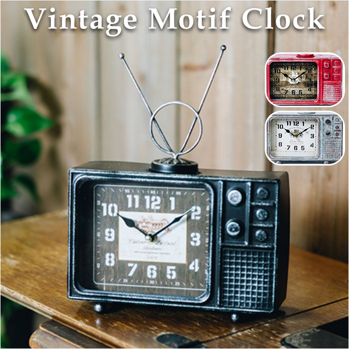 楽天市場】【SALEクーポン対象】 bcl ビンテージ テーブルクロック