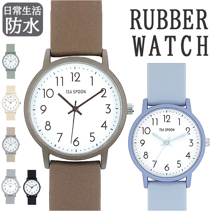 楽天市場】腕時計 レディース かわいい 定番 日常生活防水 時計 リスト