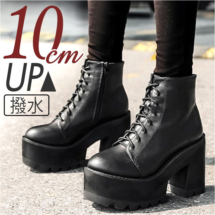 ☆ ブラック ☆ 35(22.5cm) ☆ 厚底 レースアップショートブーツ