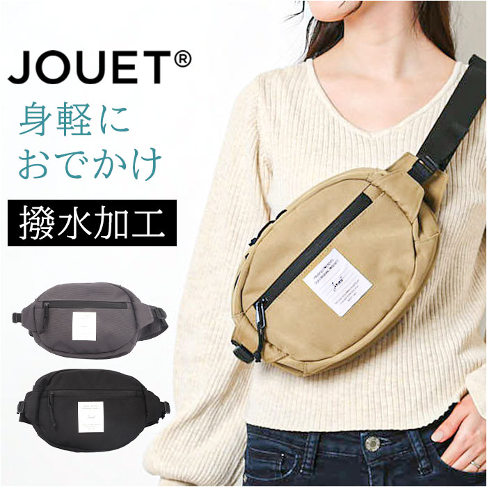 並行輸入品　ボディーバッグ　ショルダーバッグ DIESEL 【並行輸入品】ディーゼル ショルダーバッグ ボディ