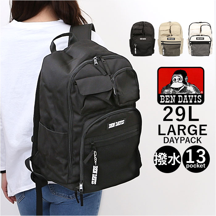 ベンデイビス BEN DAVIS リュック BDW-8381 好評 デイパック リュックサック バックパック LARGE DAYPACK メンズ レディース 通学 通勤 大きめ A4 大容量 男子 女子 カジュアル 高校生 中学生 シンプル メンズバッグ