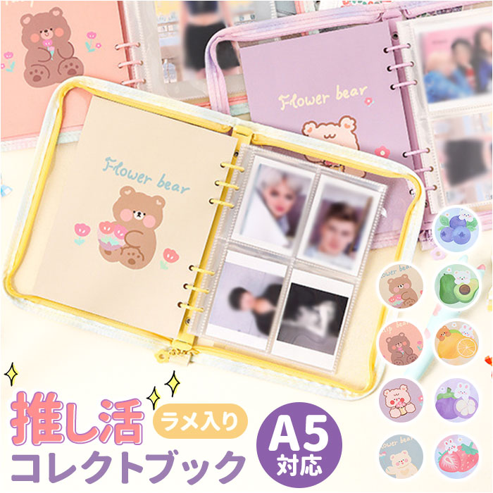 楽天市場】【10％OFFクーポン！12/11(木)1:59まで】BACKYARD FAMILY